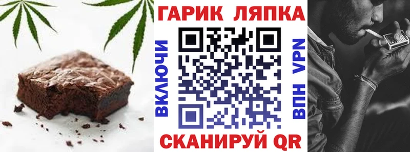Купить Бирск Cannafood конопля