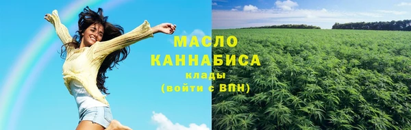 ешки Бугульма