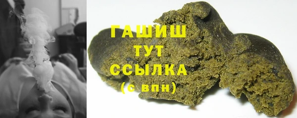 ешки Бугульма