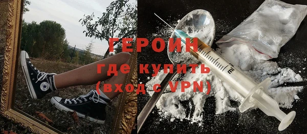 ешки Бугульма