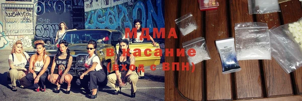 ешки Бугульма