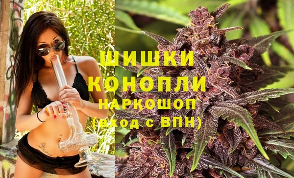 ешки Бугульма